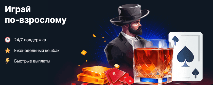 Изображение логотипа Vodka Casino